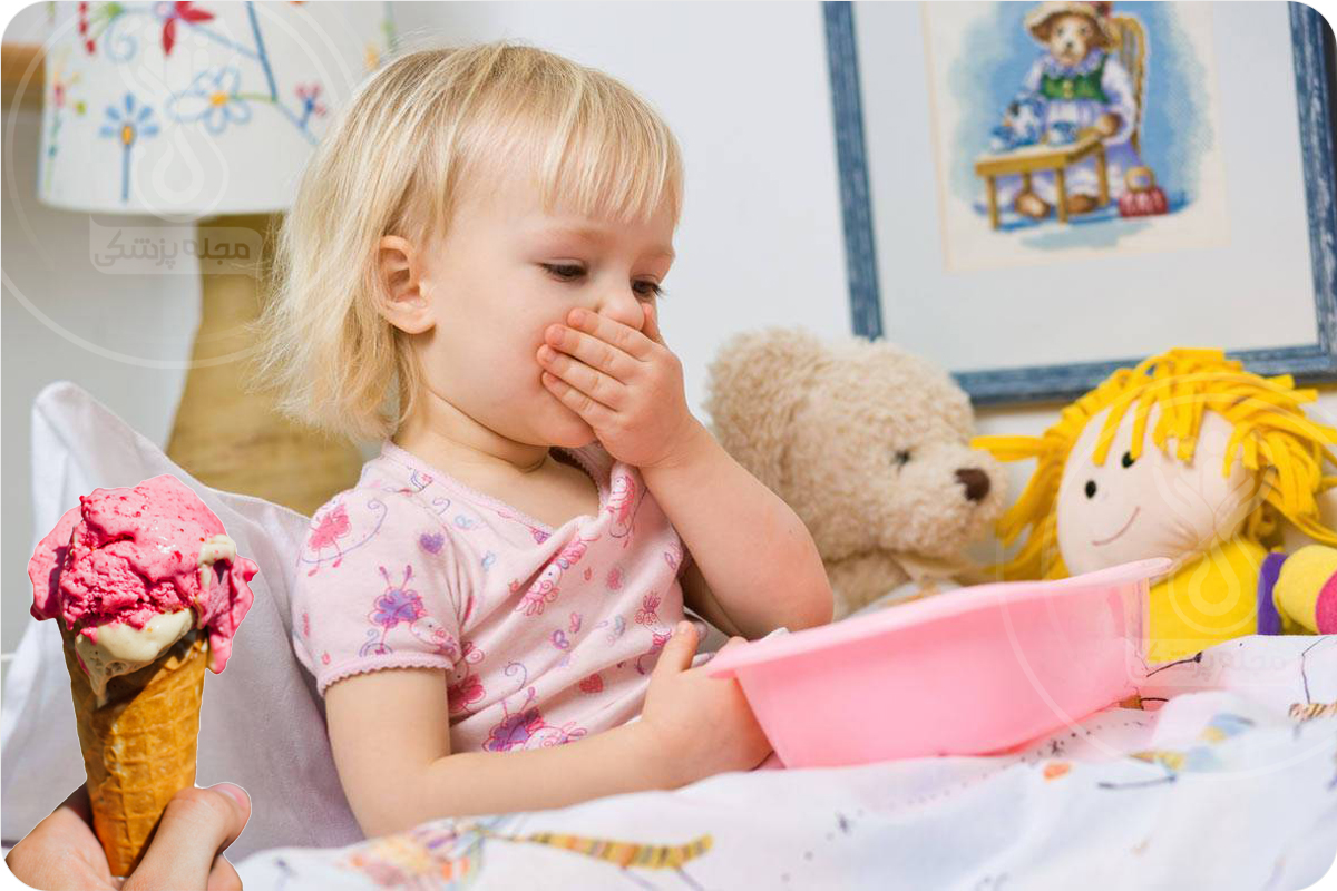 خطرات خوردن بستنی در کودکان و بزرگسالان مجله پزشکی