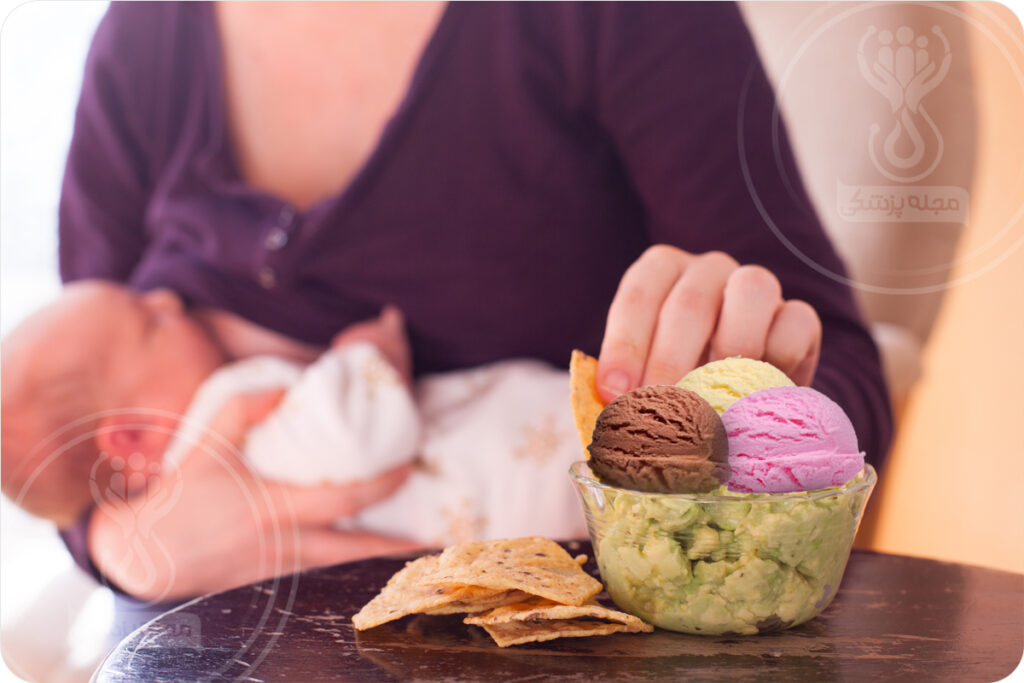 فواید و مضرات خوردن بستنی در دوران شیردهی